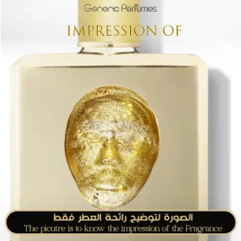VALMONT MICA D'ORO I /ヴァルモン ミカドーロ（50ml) Valmont - Mica D Oro for Unisex - A+ Valmont Premium Perfume Oils